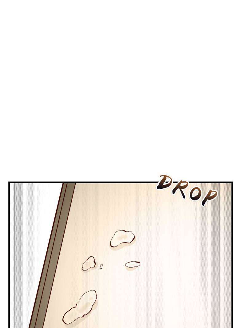 Page 50 of Chapter 607