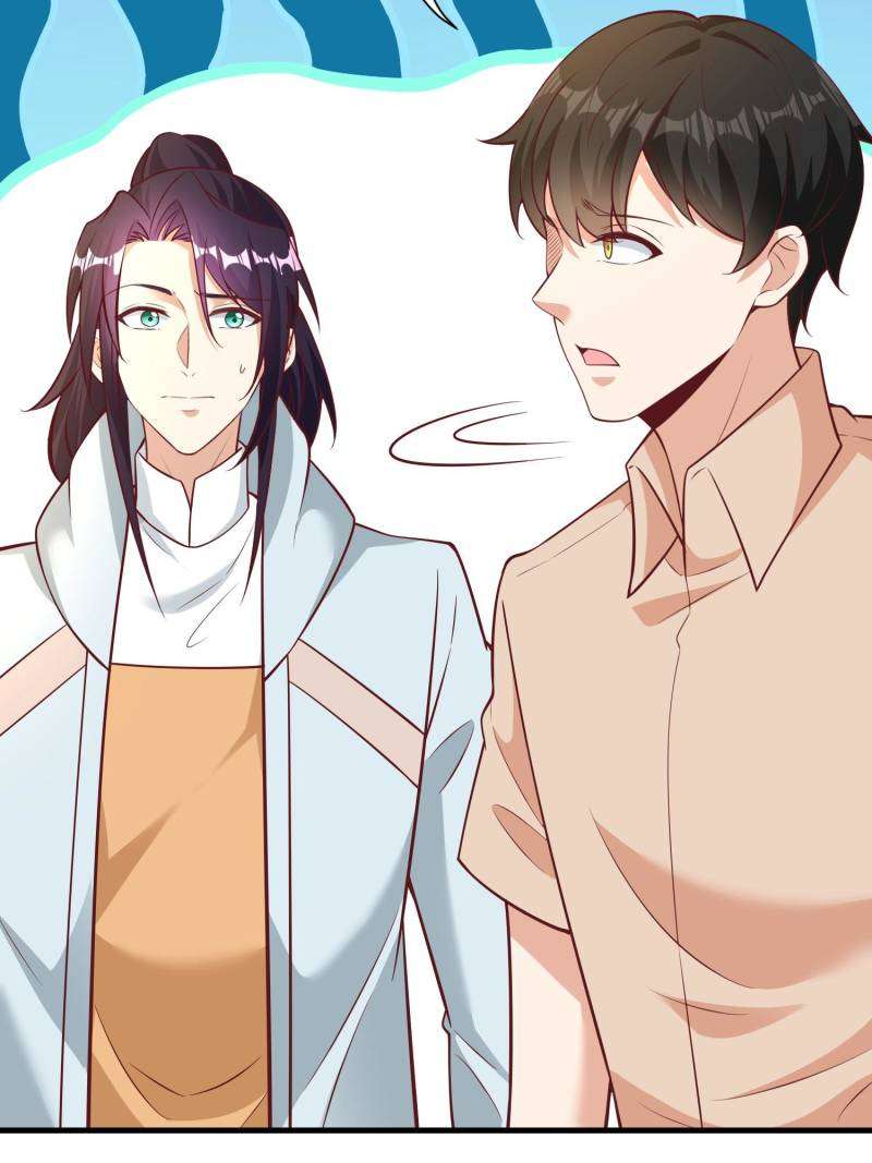 Page 35 of Chapter 609