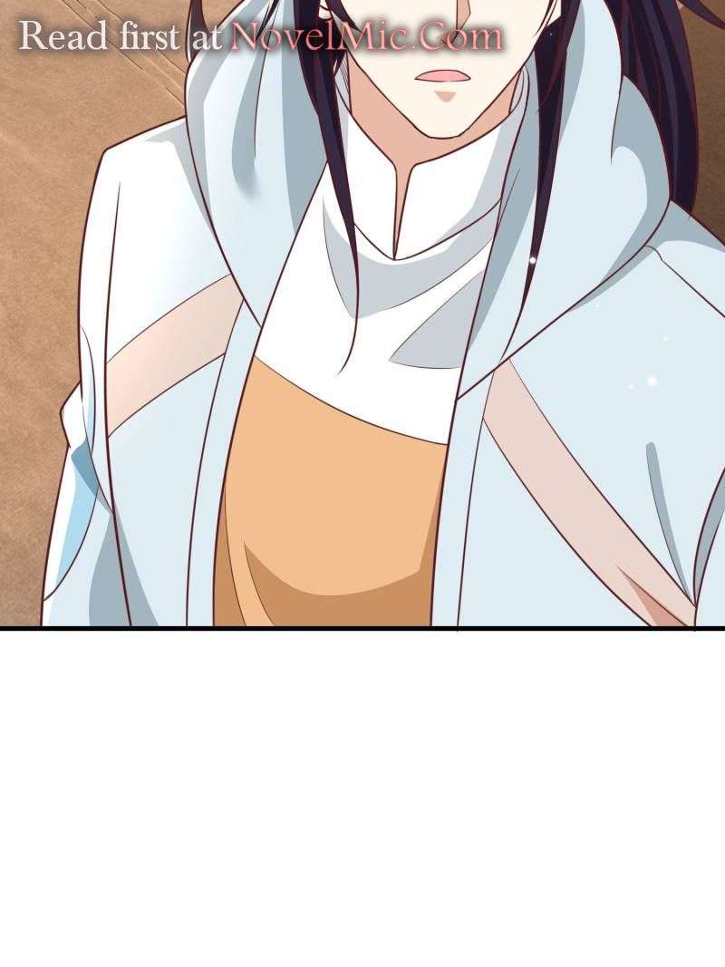 Page 51 of Chapter 609