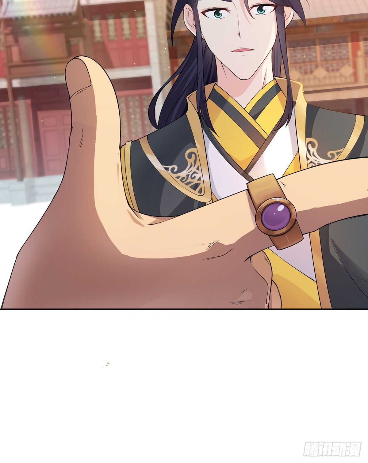 Page 41 of Chapter 7