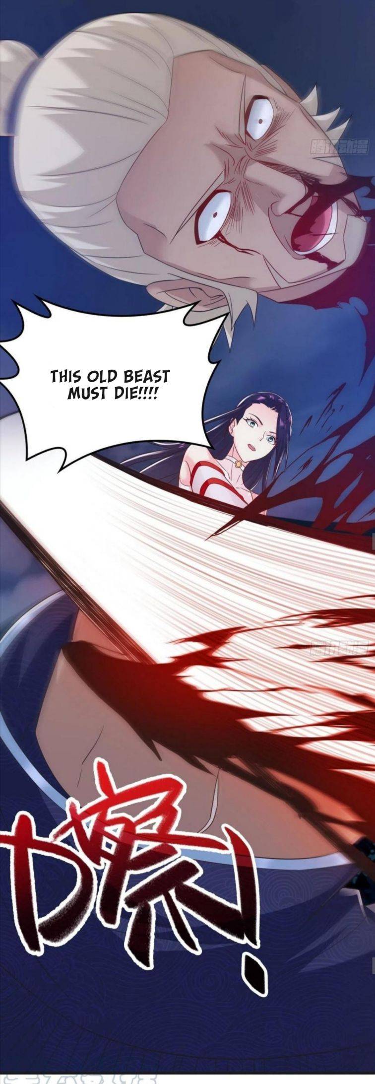 Page 13 of Chapter 89