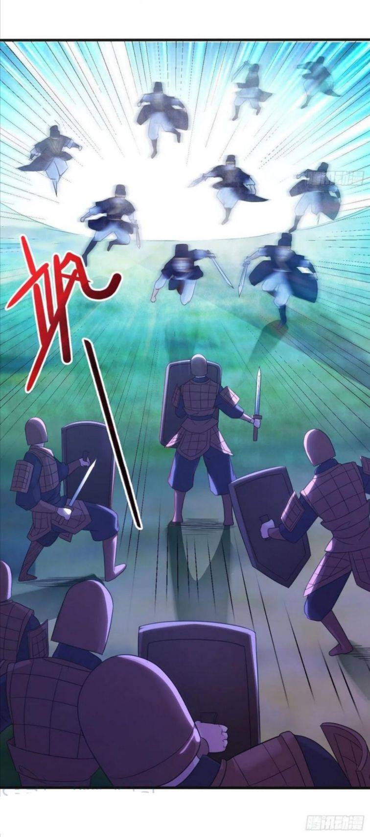 Page 25 of Chapter 89