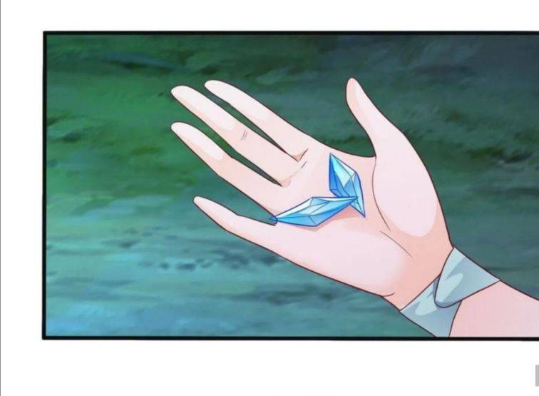 Page 30 of Chapter 89