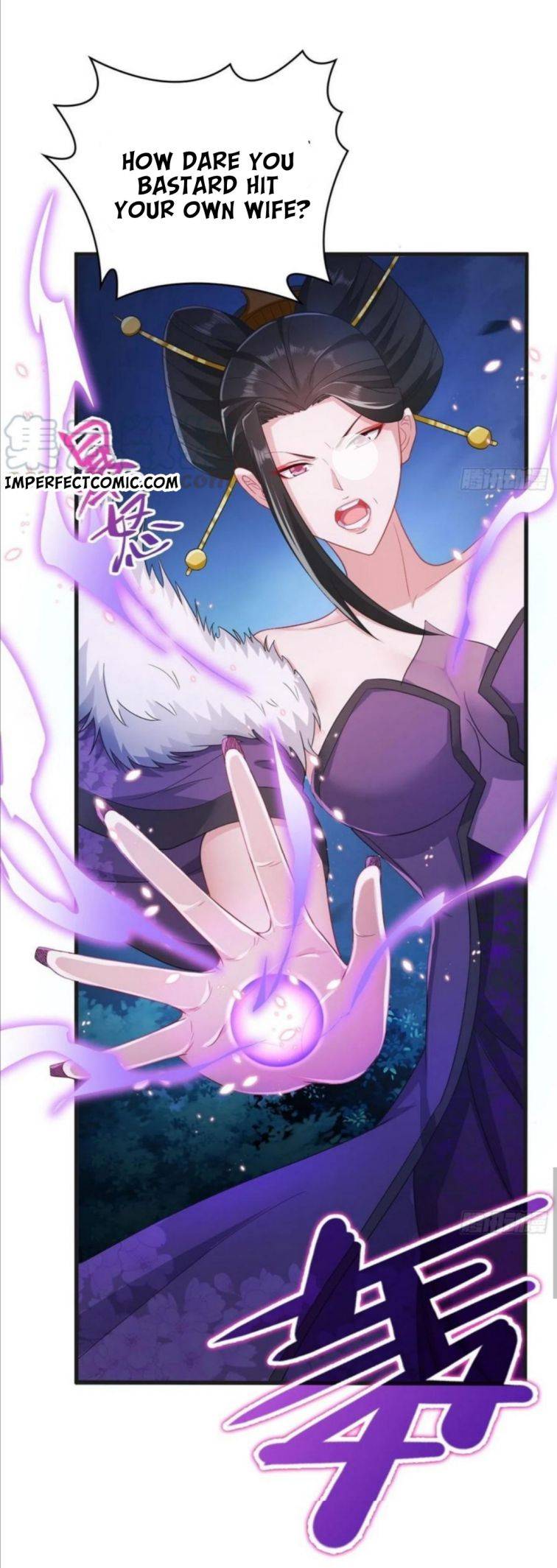 Page 5 of Chapter 91