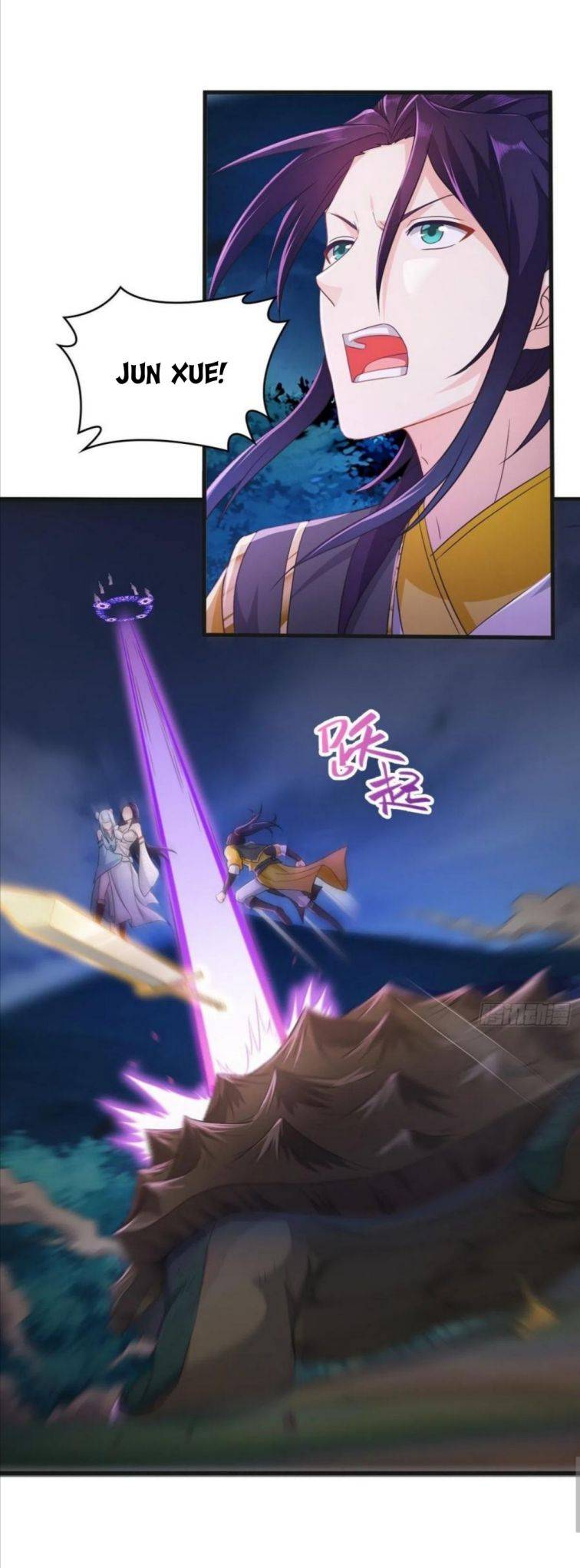 Page 11 of Chapter 91