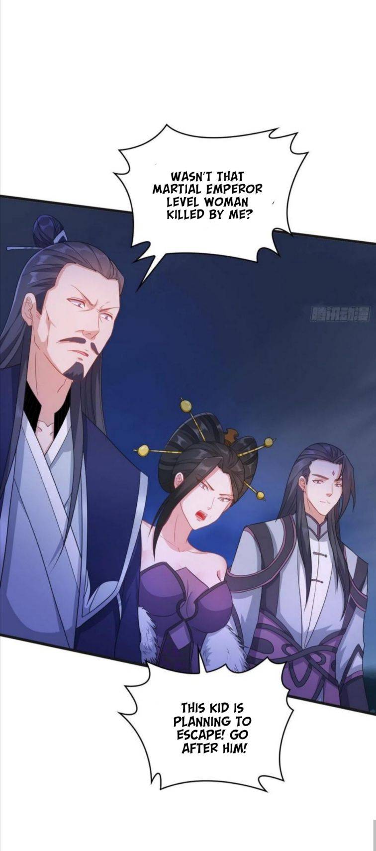 Page 12 of Chapter 91