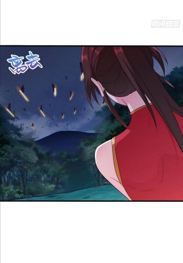 Page 6 of Chapter 92