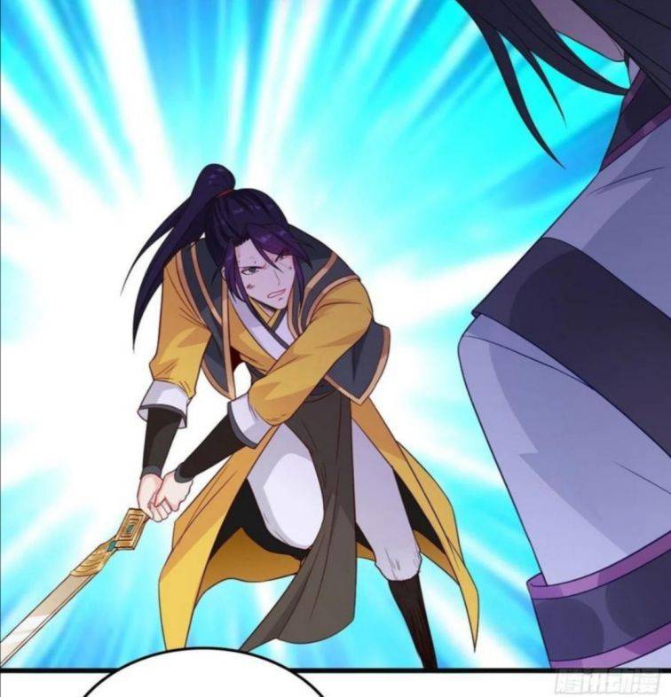 Page 14 of Chapter 92