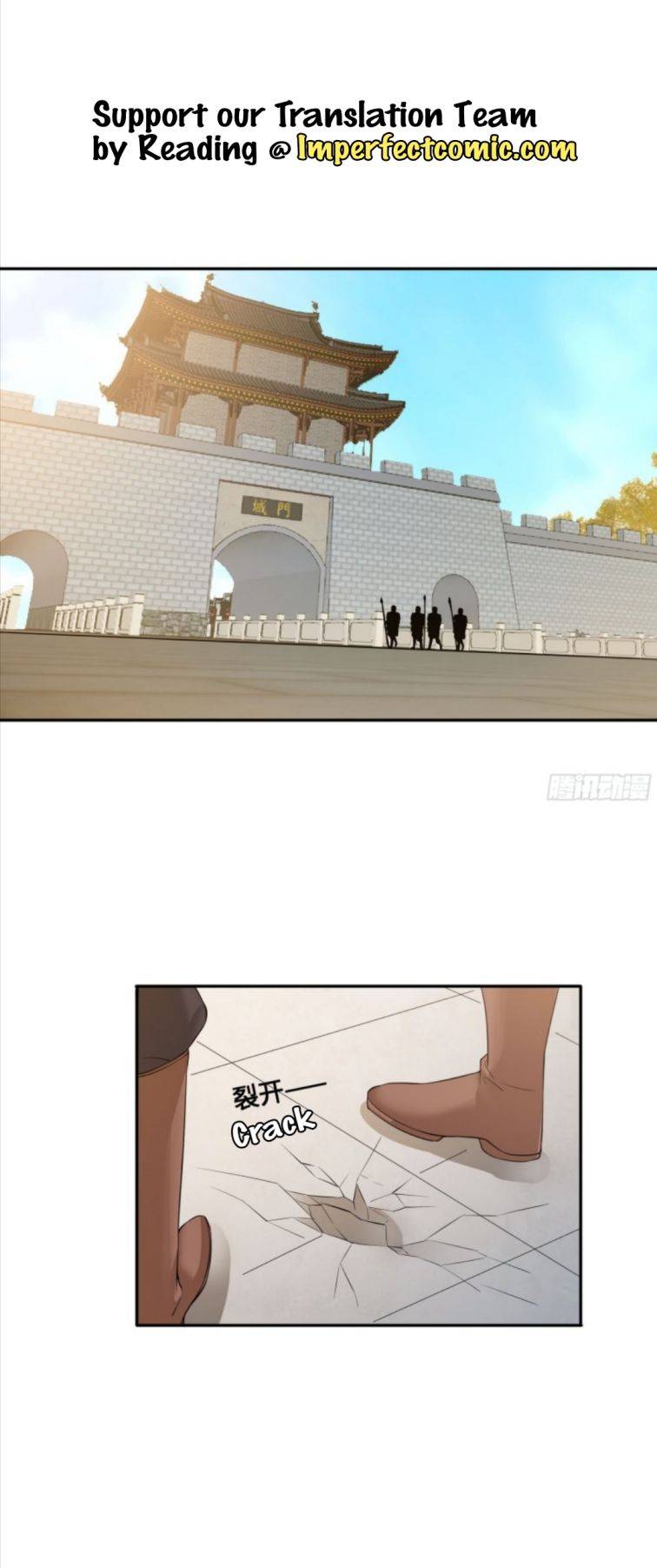 Page 2 of Chapter 97