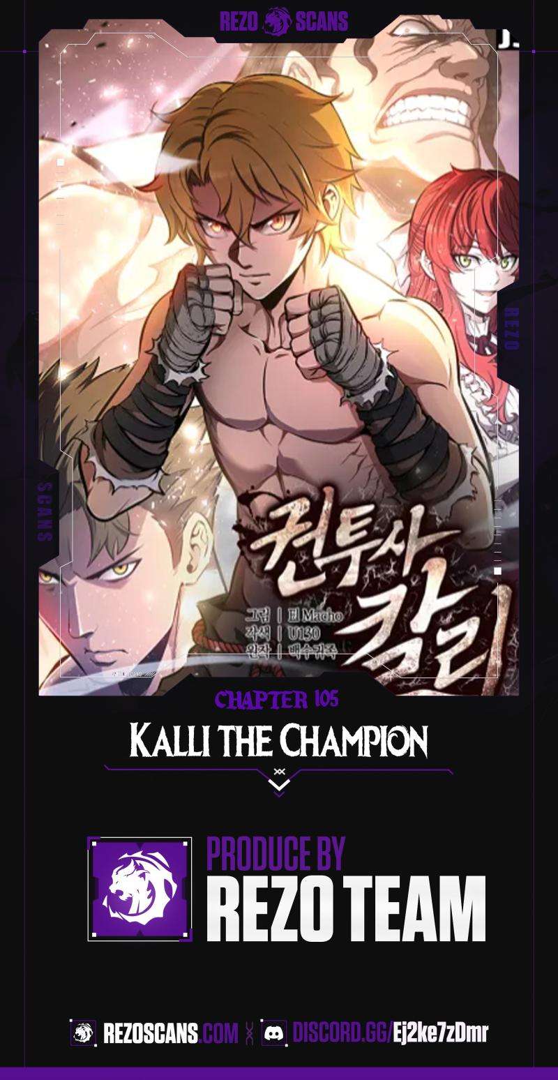 Page 1 of Chapter 105