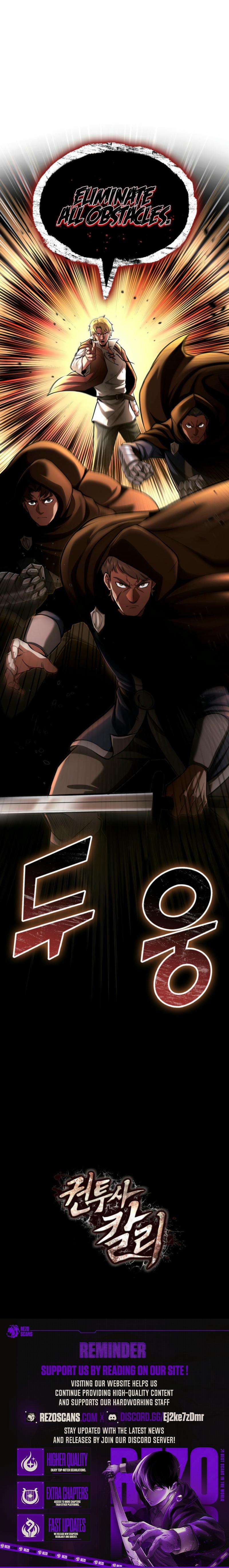 Page 17 of Chapter 105