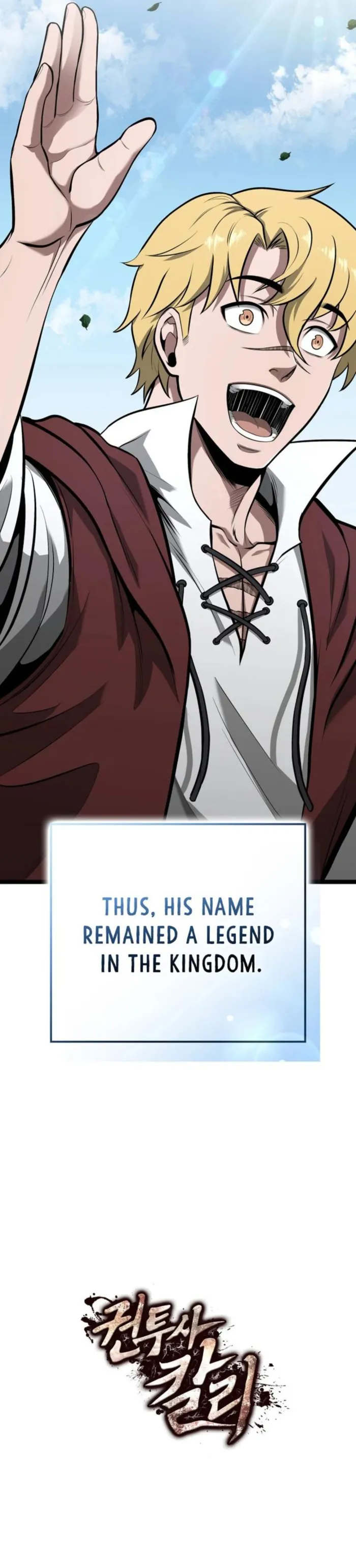 Page 17 of Chapter 107