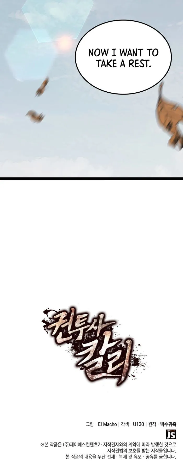 Page 14 of Chapter 14