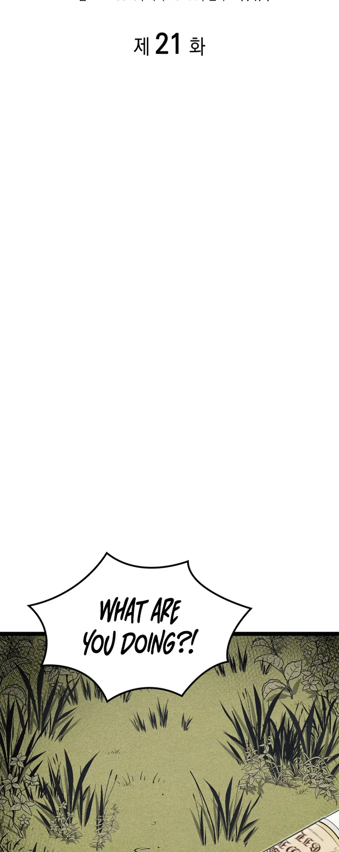 Page 27 of Chapter 21