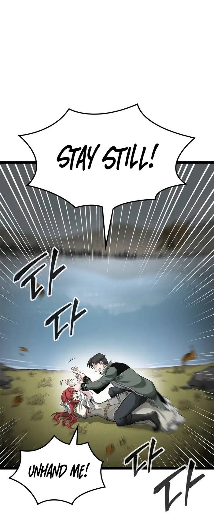 Page 48 of Chapter 21