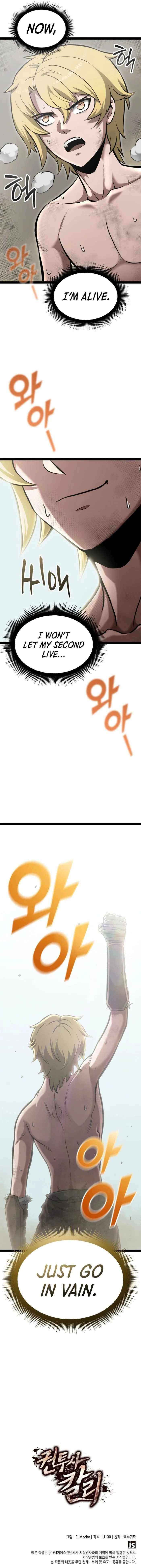 Page 17 of Chapter 4