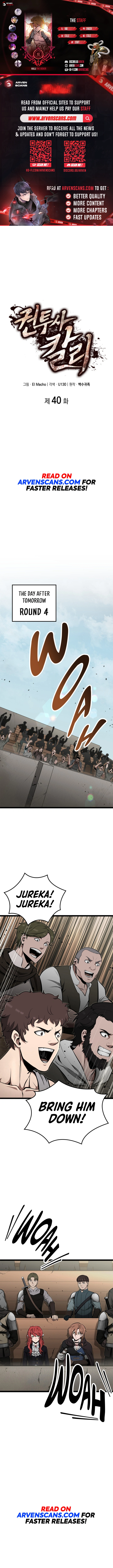 Page 1 of Chapter 40