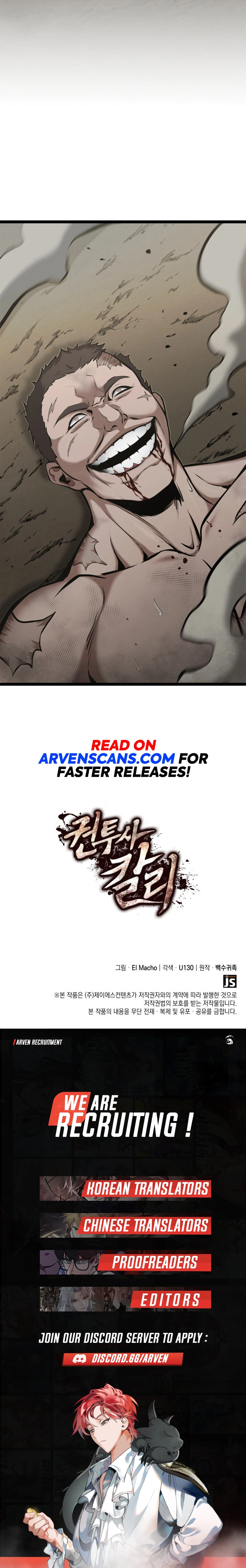 Page 13 of Chapter 41