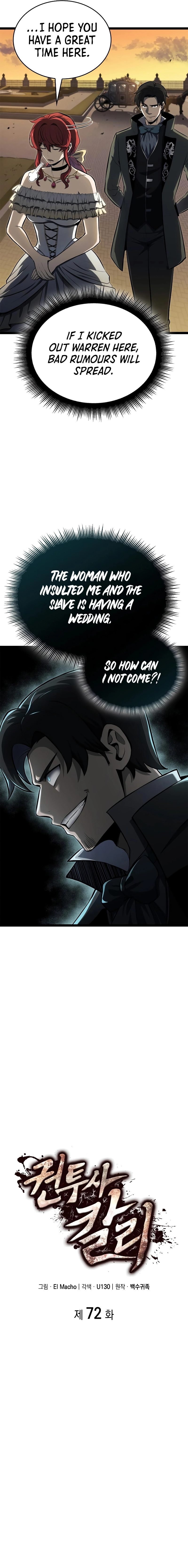 Page 3 of Chapter 72