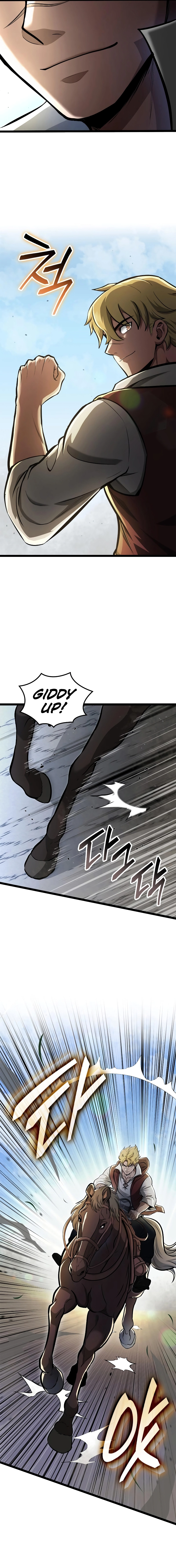 Page 21 of Chapter 73