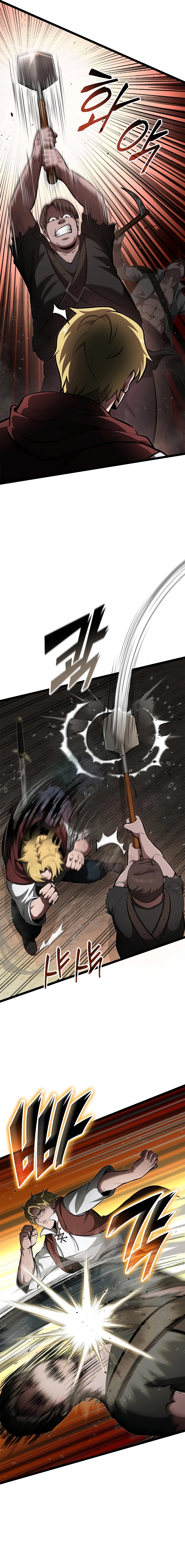 Page 8 of Chapter 74