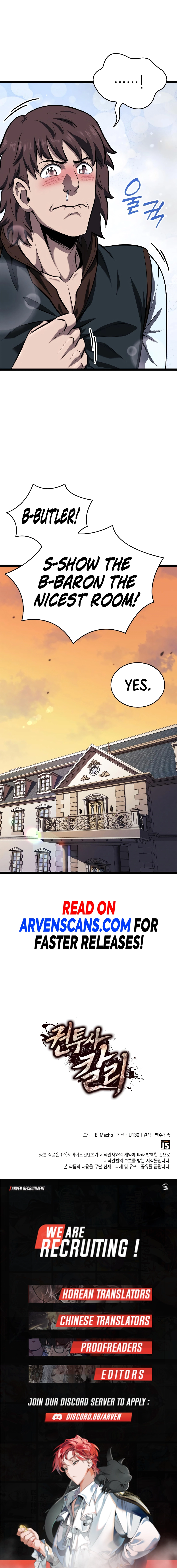 Page 25 of Chapter 74