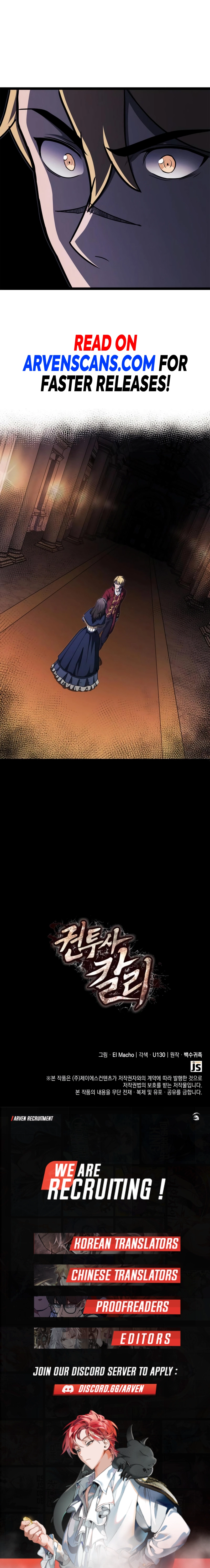Page 19 of Chapter 76