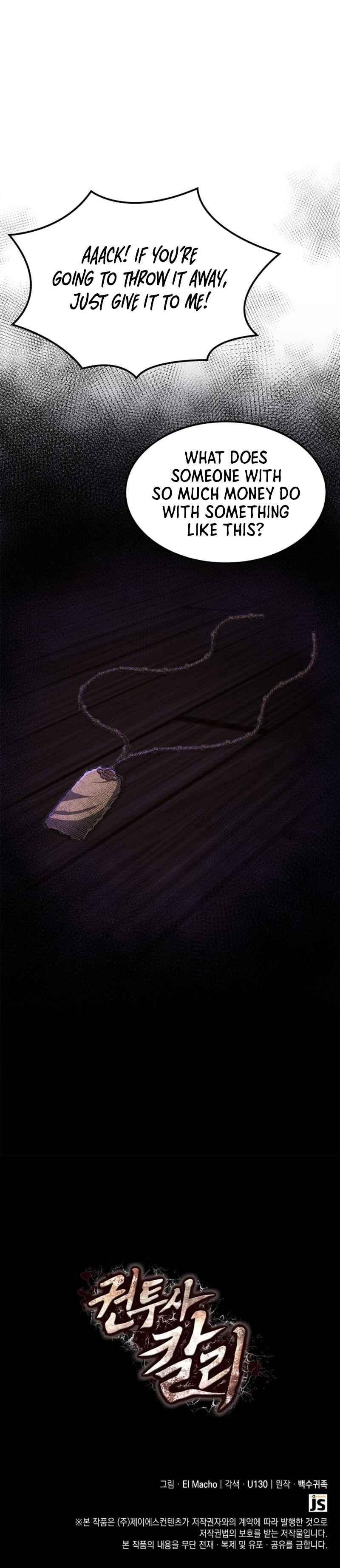 Page 11 of Chapter 79