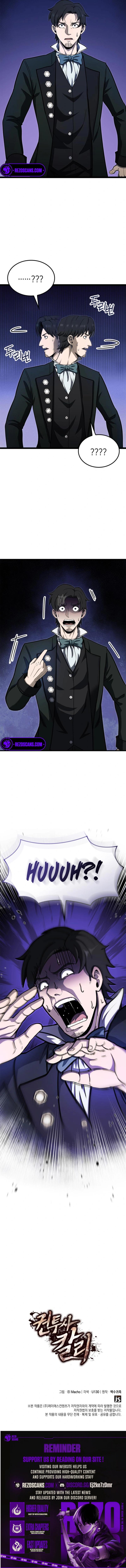 Page 9 of Chapter 82