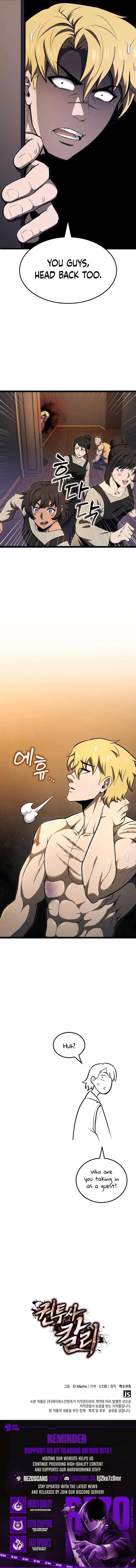 Page 12 of Chapter 93