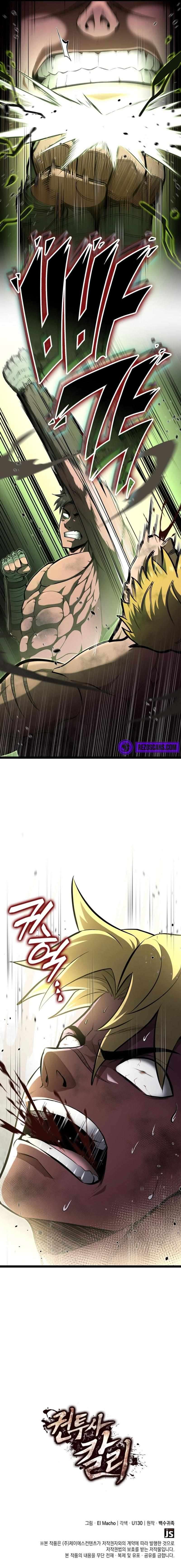 Page 16 of Chapter 97