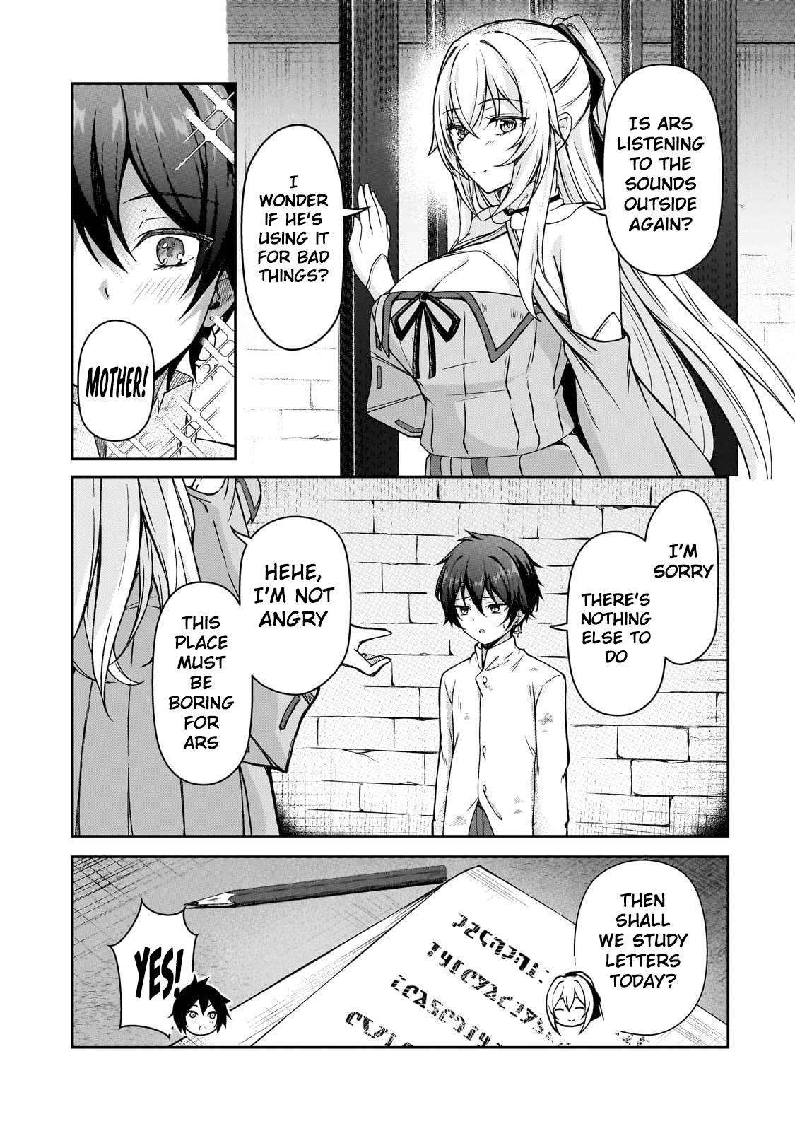 Page 11 of Chapter 1