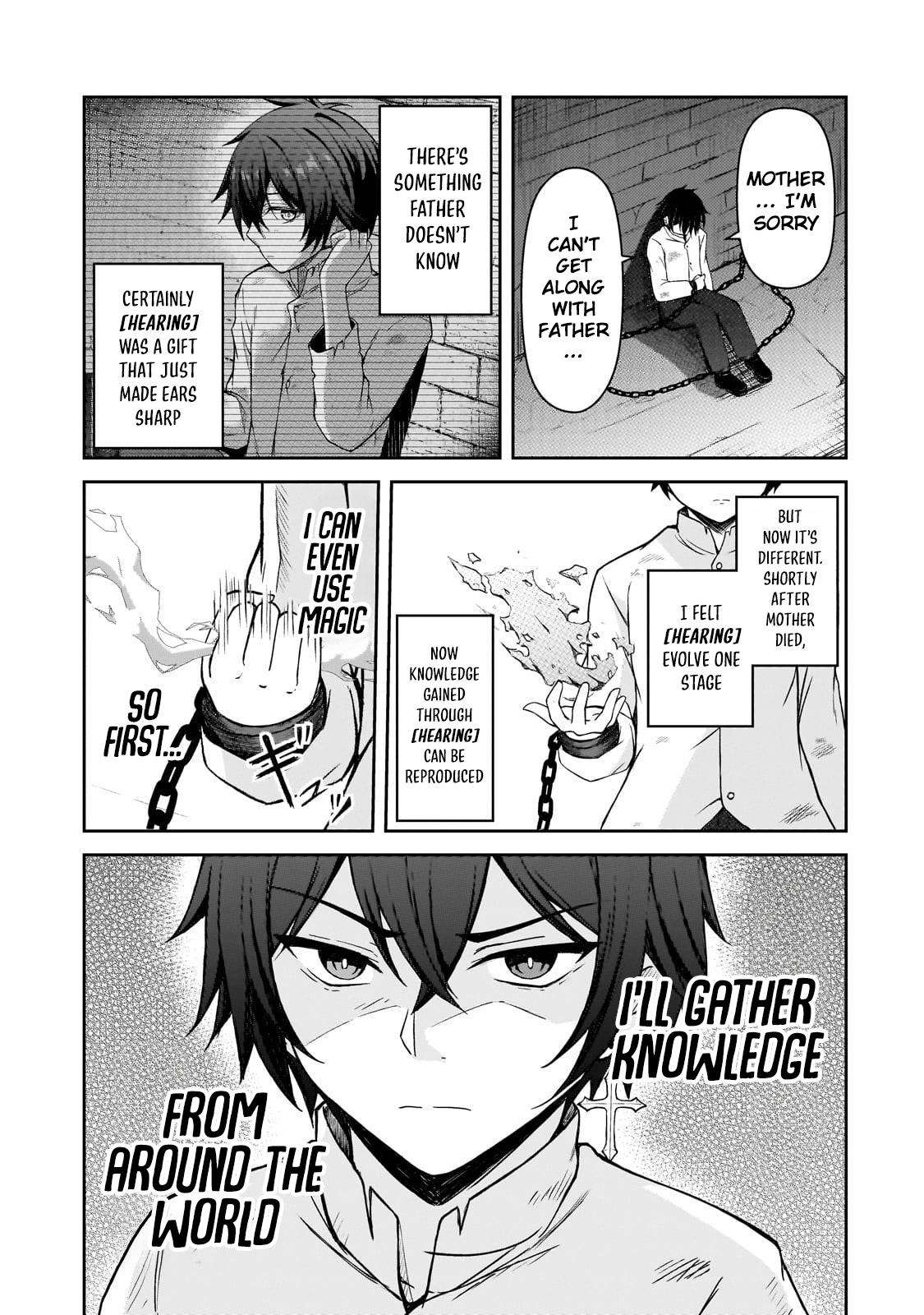 Page 21 of Chapter 1
