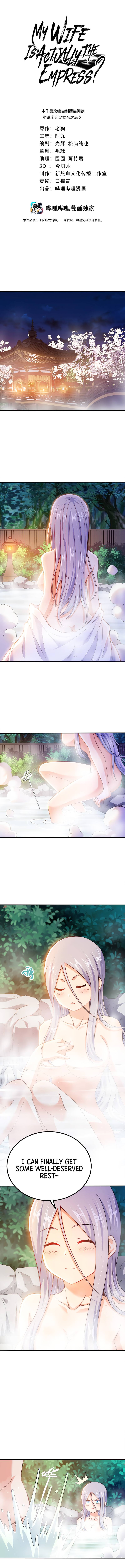 Page 3 of Chapter 101