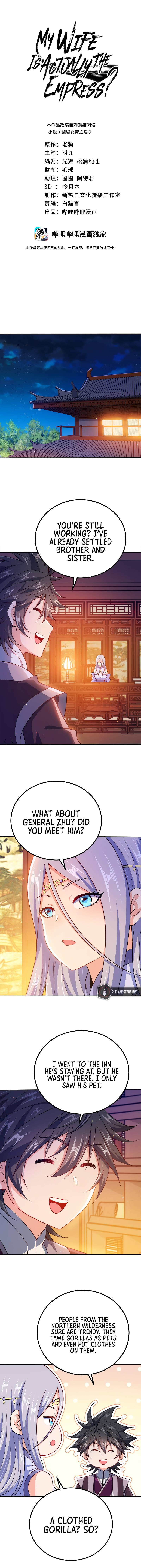Page 3 of Chapter 105