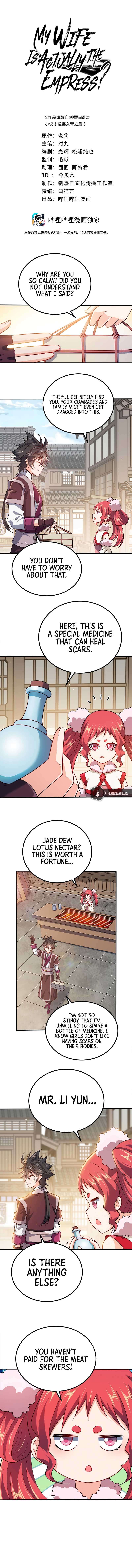 Page 1 of Chapter 113