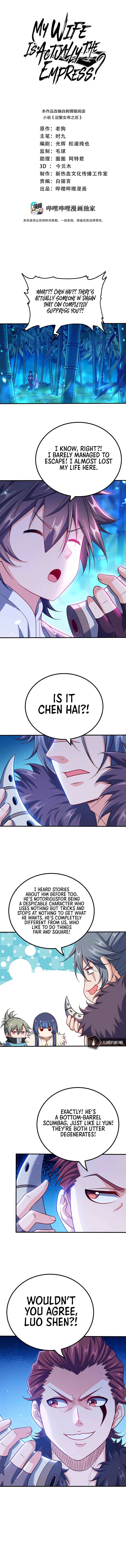 Page 3 of Chapter 126