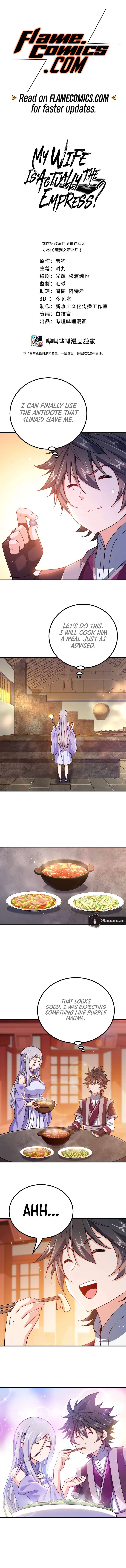Page 2 of Chapter 143