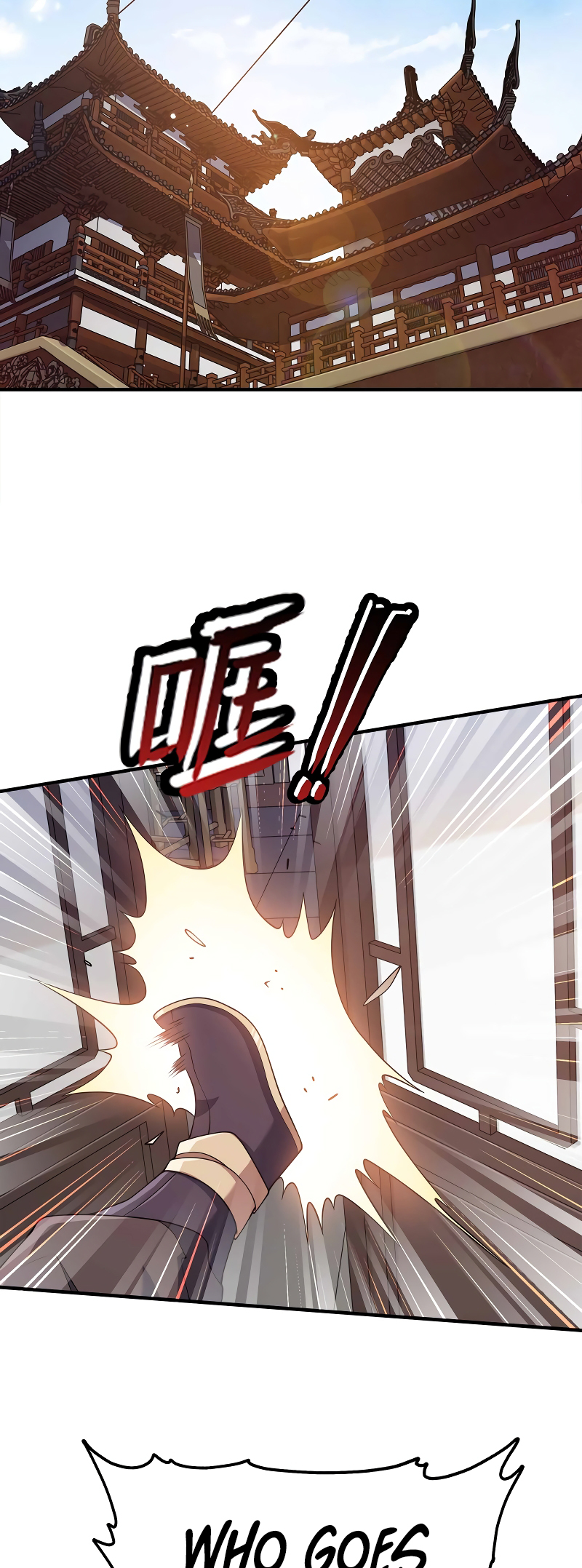 Page 3 of Chapter 156
