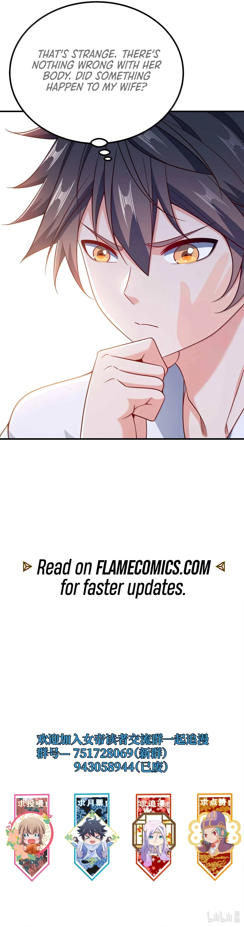 Page 9 of Chapter 176