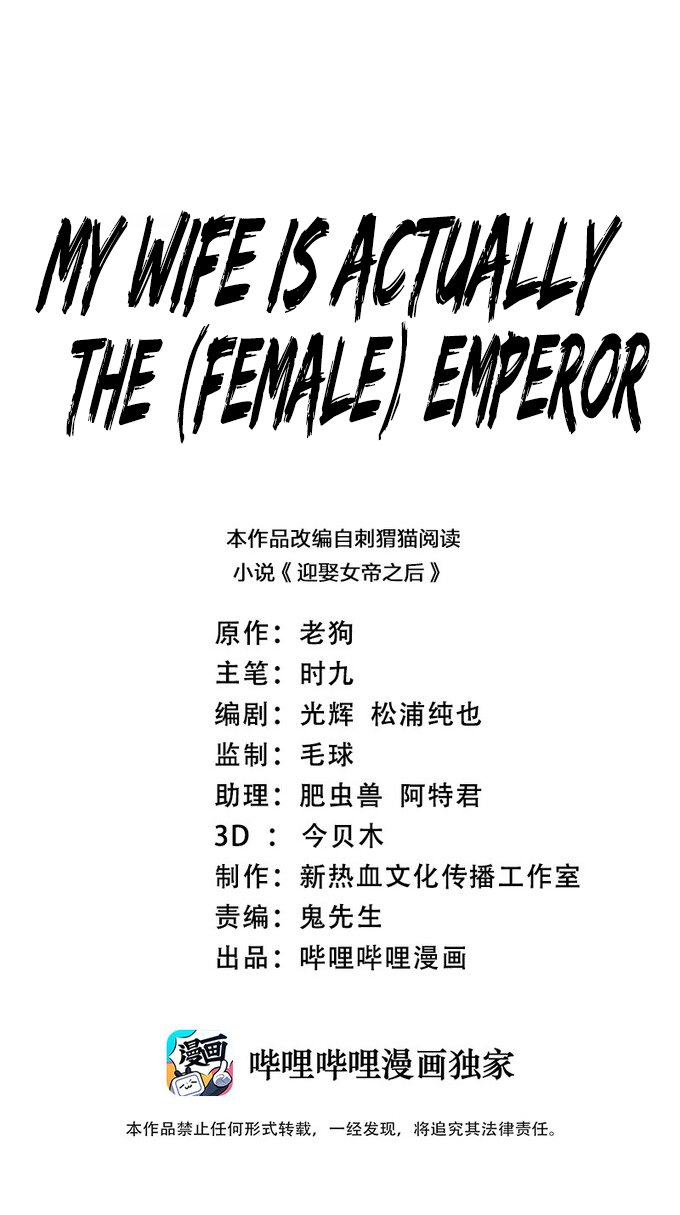 Page 2 of Chapter 2