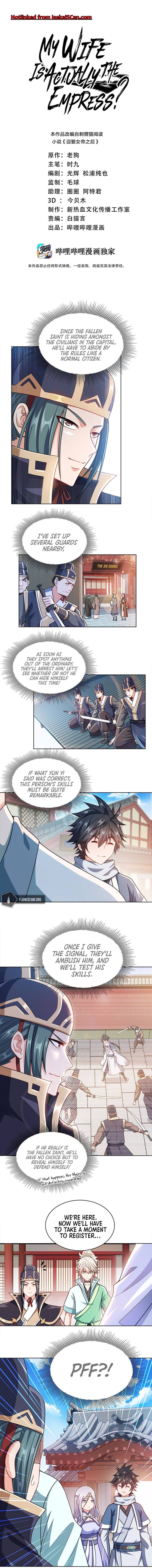 Page 1 of Chapter 25