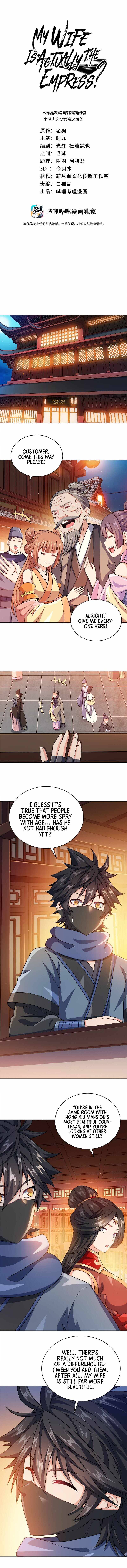 Page 3 of Chapter 31