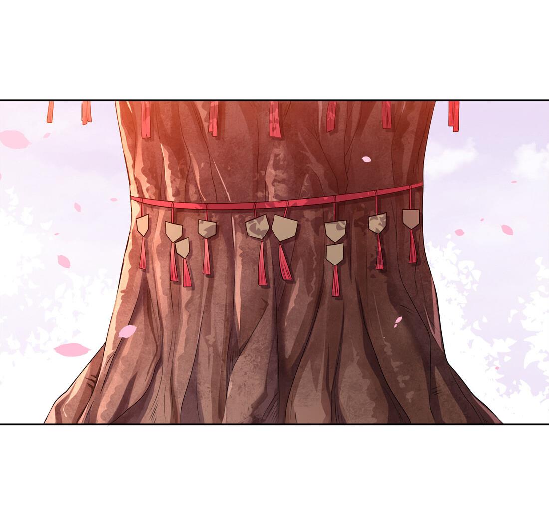 Page 55 of Chapter 5