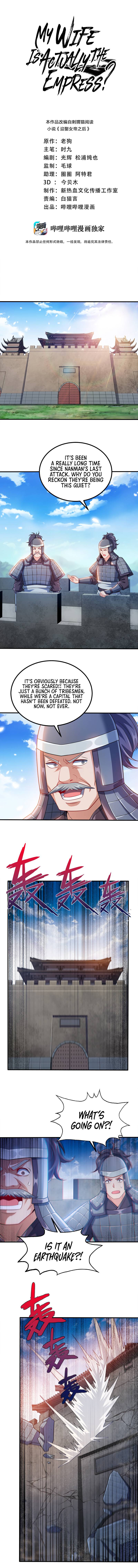 Page 3 of Chapter 91