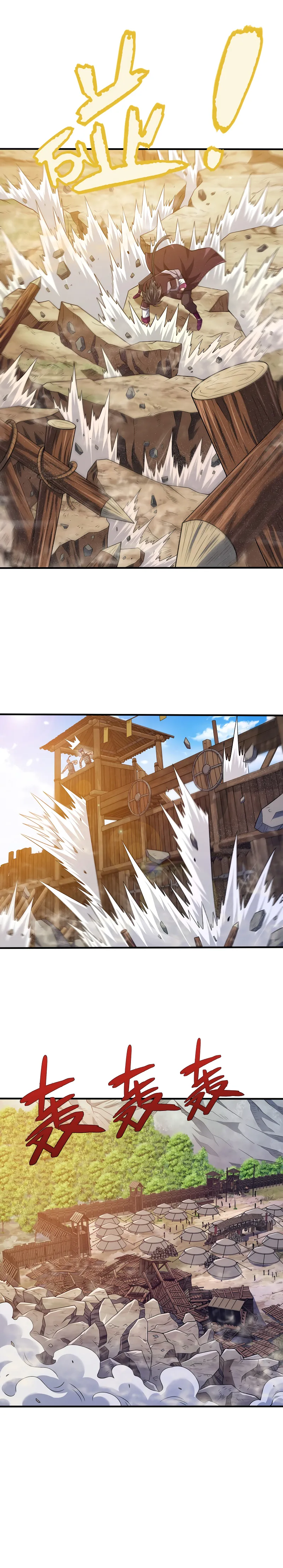 Page 4 of Chapter 93