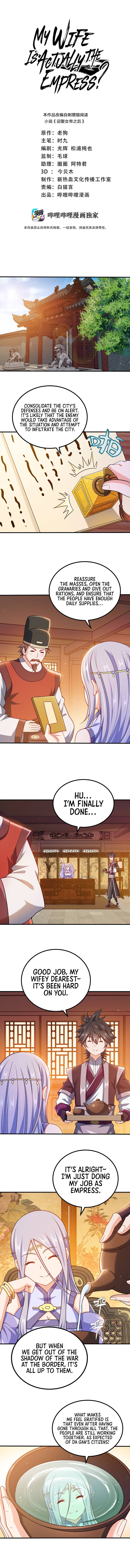 Page 3 of Chapter 96