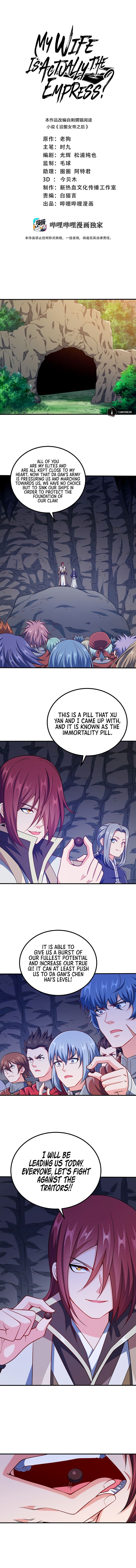 Page 2 of Chapter 98