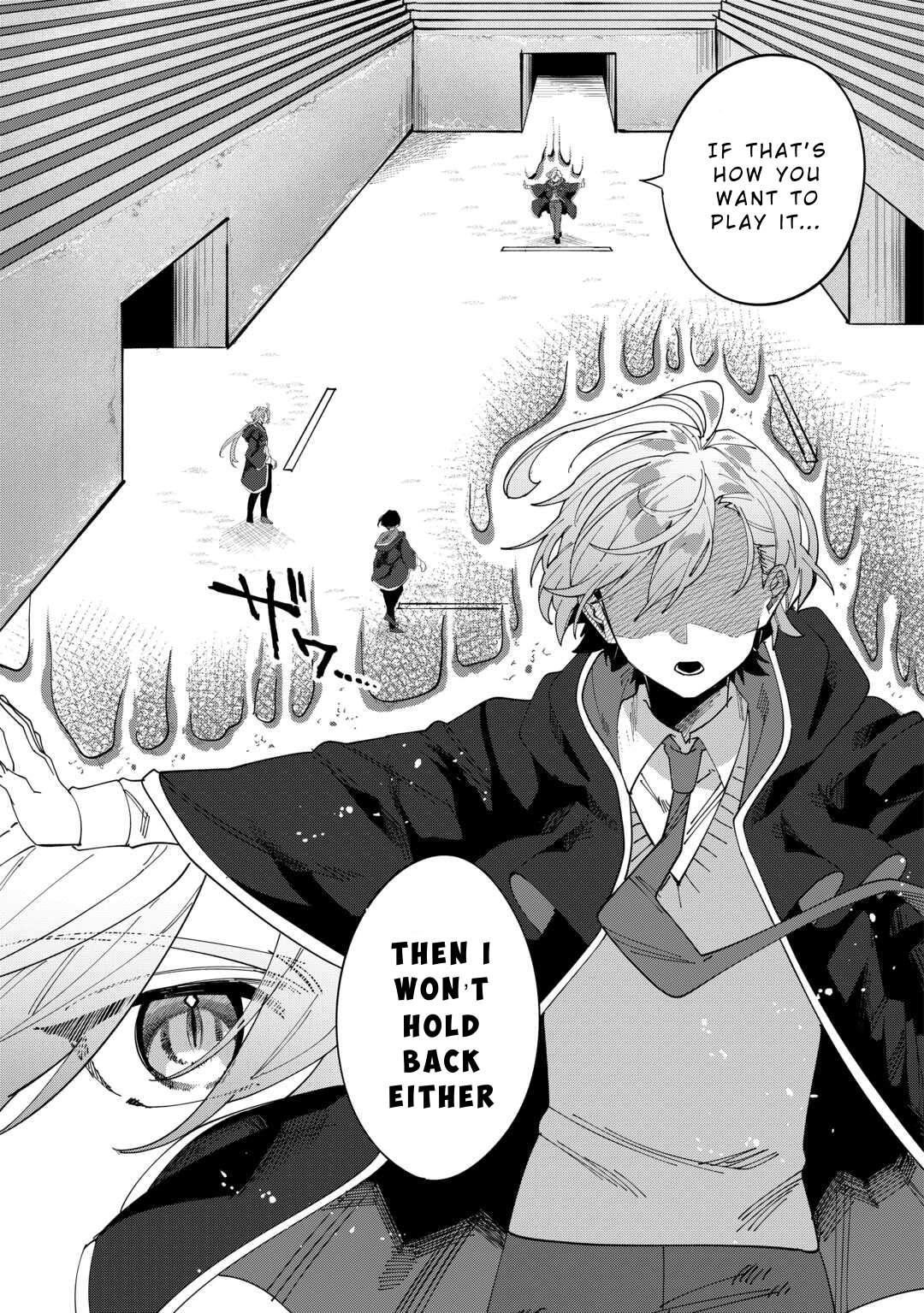 Page 1 of Chapter 1