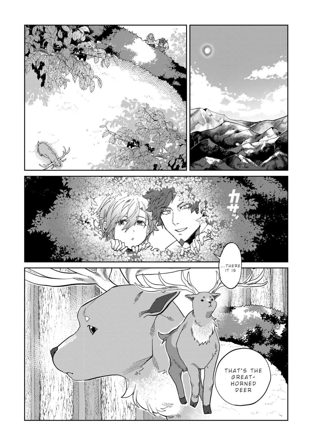 Page 4 of Chapter 1